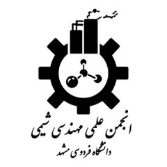 انجمن علمی مهندسی شیمی avatar