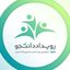 رویدادهای دانشجویی Avatar