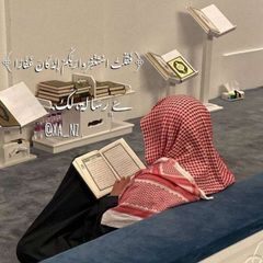ݺ﮼رسَالة،لڪ. avatar