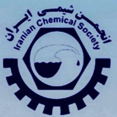 انجمن شیمی ایران avatar