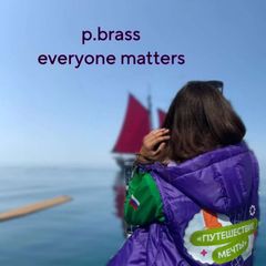 p.brasss | everyone matters avatar
