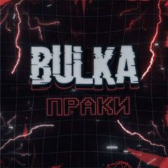 METRO TOURNAMENTS by BULKA avatar