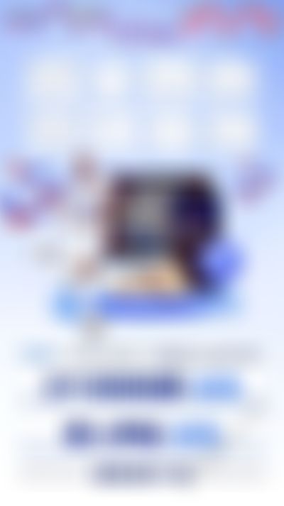 Post media background