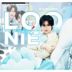 𝗟𝗢̶O̶N͟͟I͟͟𝖤 𝓛𝖠𝖡𝙀𝙇. 1OO% 🧊 avatar
