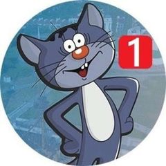 Подслушано Воронеж 😼 (тот самый, из ВК) avatar
