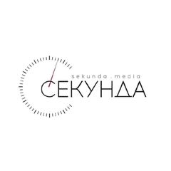 Секундочку avatar