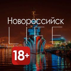 Новороссийск Life avatar