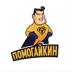 Помогайкин 🇮🇱 avatar