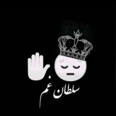 دَه مِـیِنَيِ ډَيِوَهَّ خپرندویه اِدَاَرهَّ avatar