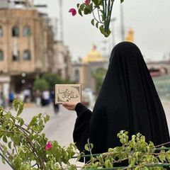 - هُدىٰ للصِالحَين . avatar