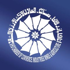 اتاق بازرگانی مشهد avatar