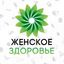 Женское здоровье Avatar