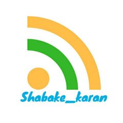 شبکه کاران avatar