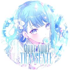more more translate! ☘️ [переводы pjsk] avatar