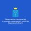 Минстрой64 Avatar
