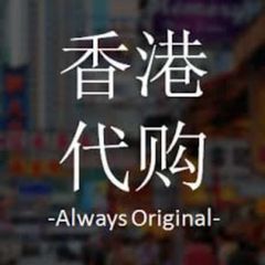 最真实的买家TG下单记录与微信售后好评回复。❤️❤️❤️ avatar