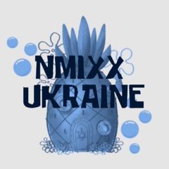 nmixx ukraine | forward ⚓️ avatar