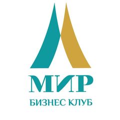 Мир Бизнес Клуб avatar