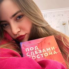 Царство греха и света️🥀18+ avatar