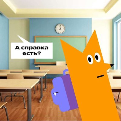 Post media