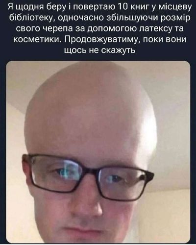 Post media
