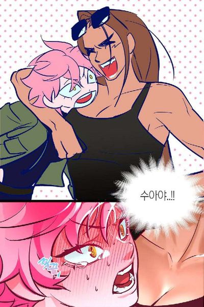 Post media