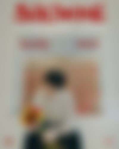 Post media background
