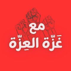 وَمَضَاتٌ أَدَبِيَّة avatar
