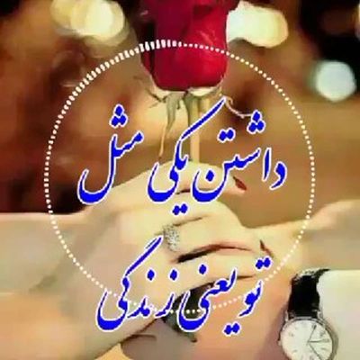 Post media