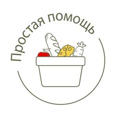 Простая помощь | Служба «Работа со случаем» avatar
