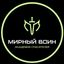 Мирный Воин Avatar