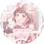 romantic games confession Avatar