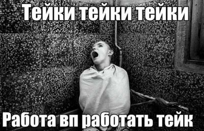 Post media