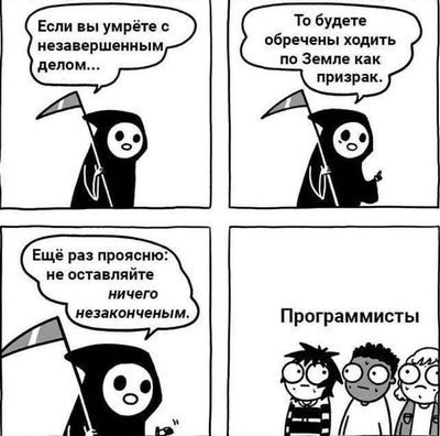 Post media