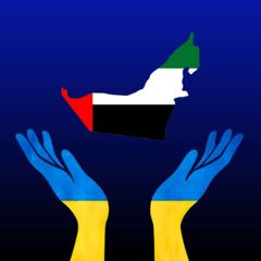 Дубай чат 🇦🇪🇺🇦 avatar