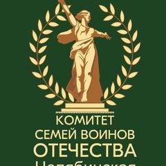 КСВО Челябинская область avatar