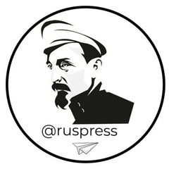 Русская Пресса avatar