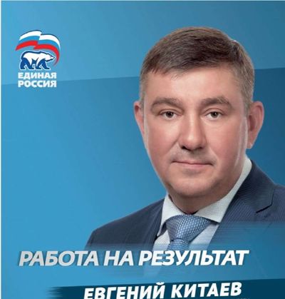Post media