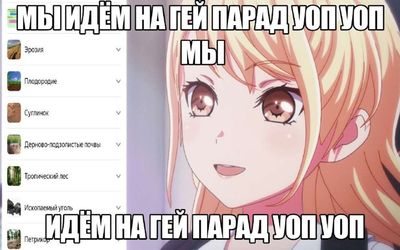 Post media