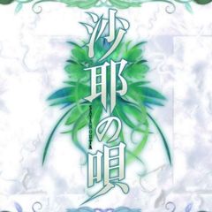 ViSUАL N0VЕLS | conf/daily avatar