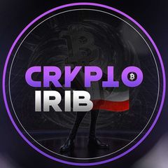 IRIB Crypto | سیگنال | تریدر | ترید | میم کوین. ارز کریپتو avatar