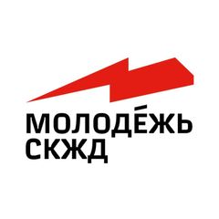 Молодёжь СКЖД avatar