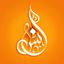 أُنس العباد من زاد خير العباد Avatar