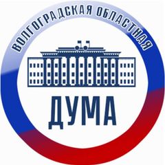 Волгоградская областная Дума avatar