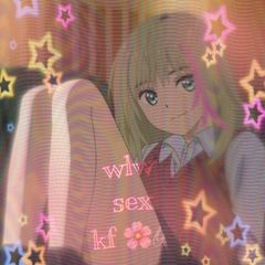 wlw sex confession🌸🖇 avatar