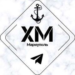 Мариуполь ХМ⚓️ avatar