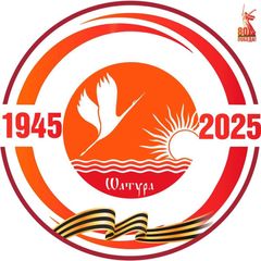 Администрация муниципального округа Шатура avatar