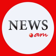 NEWS.am avatar