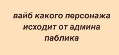 Post media