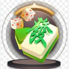 棋牌|牌友|麻将|牌技|实战 avatar